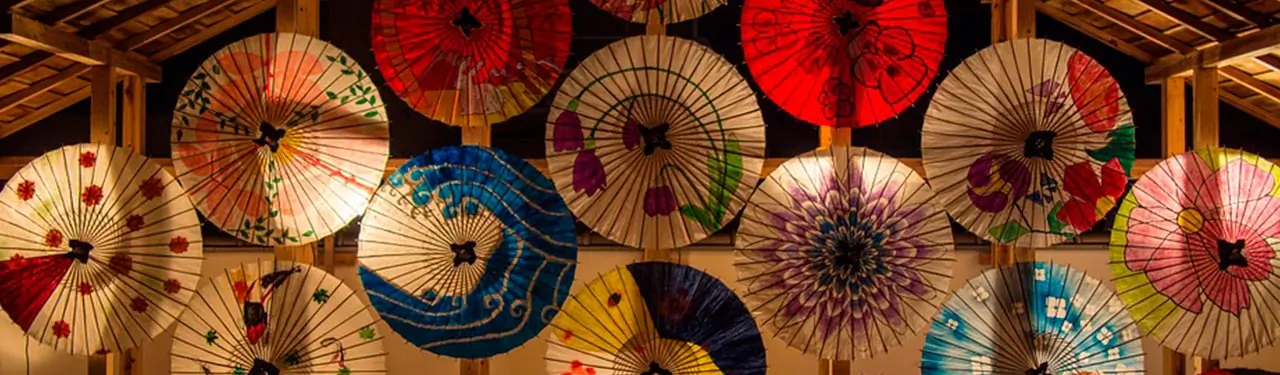 Imagen adicional relacionada con Viaje a Japon
