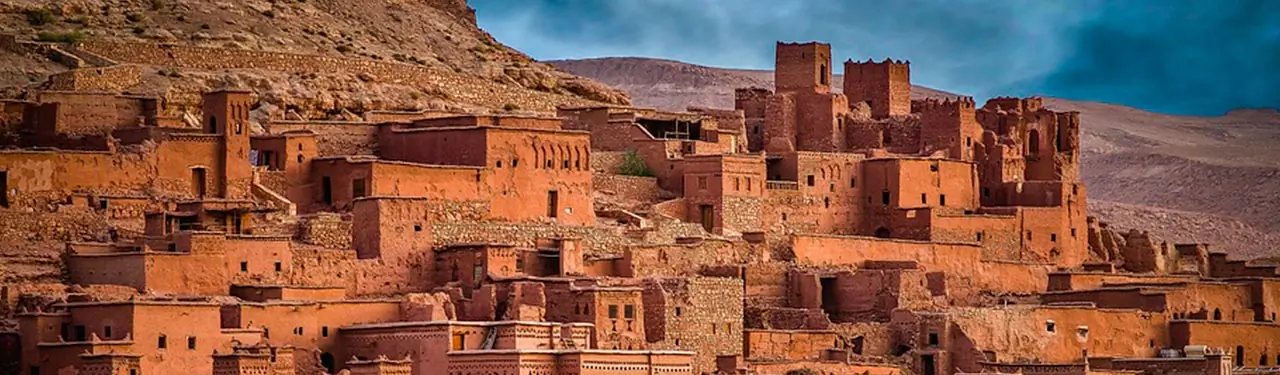 Imagen adicional relacionada con Paquete de Viaje a Marruecos